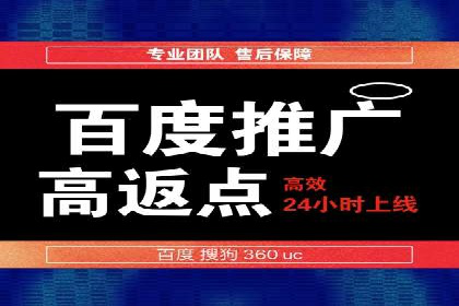 SEM托管案例：关键词优化实战经验