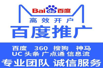 信息流广告投放案例：打造爆款广告的秘诀