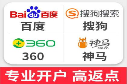 某SEM托管公司案例解析：如何实现精准营销