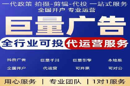 百度推广成功案例解析：品牌知名度飙升